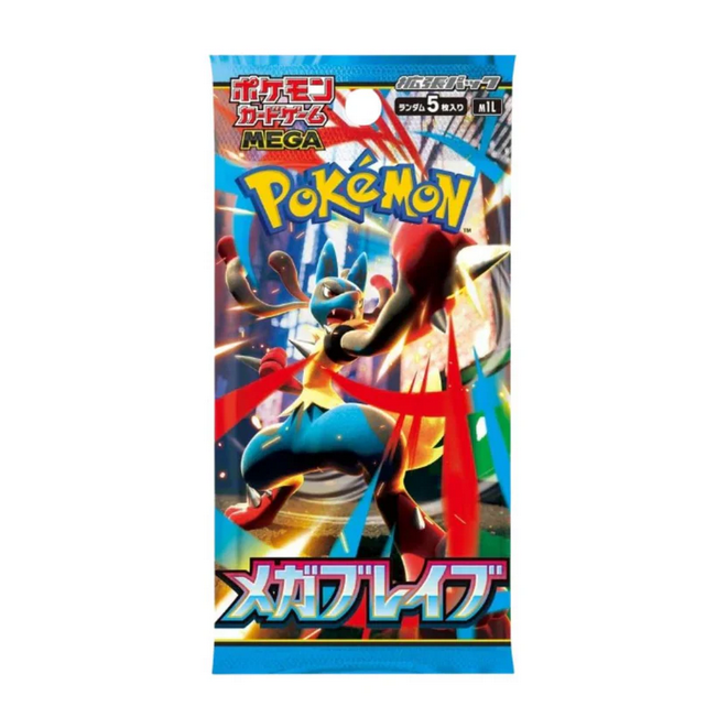 Pokémon Mega Brave Booster Pack (Japansk)