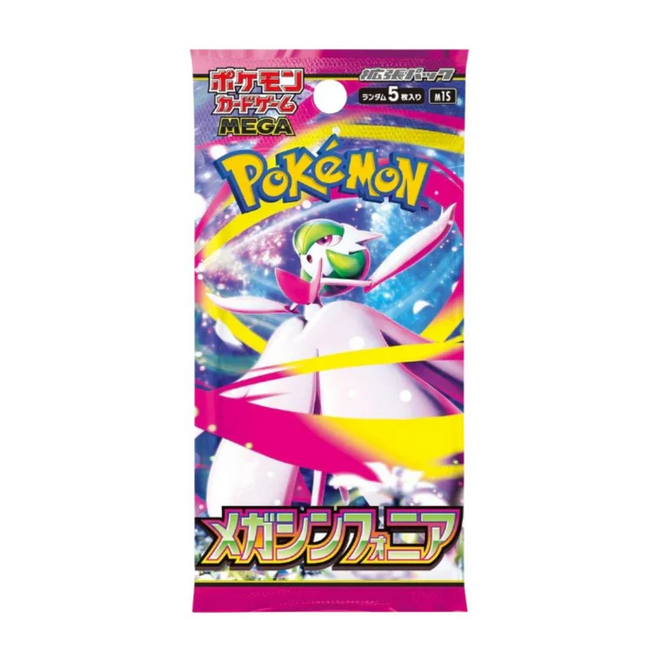 Pokémon Mega Symphonia Booster Pack (Japansk)